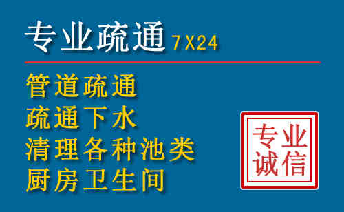 满洲里搬家公司提示：夏季高温季节长途搬家的6大常识