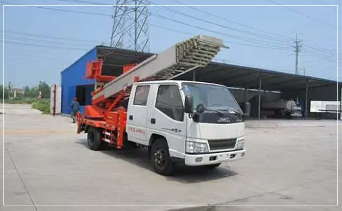 满洲里搬家